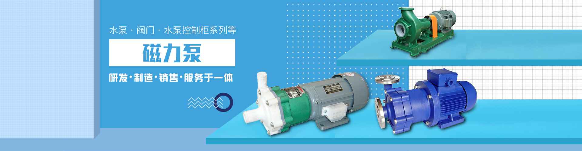 乐鱼web版·网站页面-乐鱼(中国)