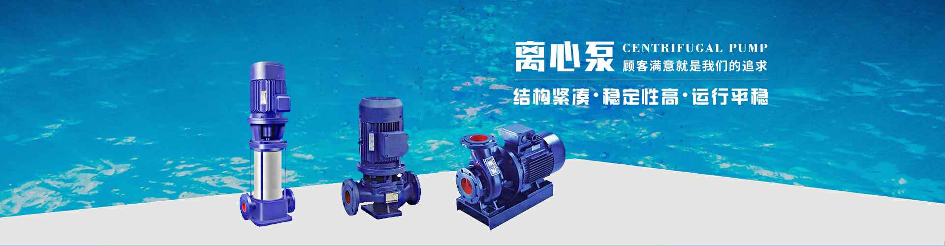 乐鱼web版·网站页面-乐鱼(中国)